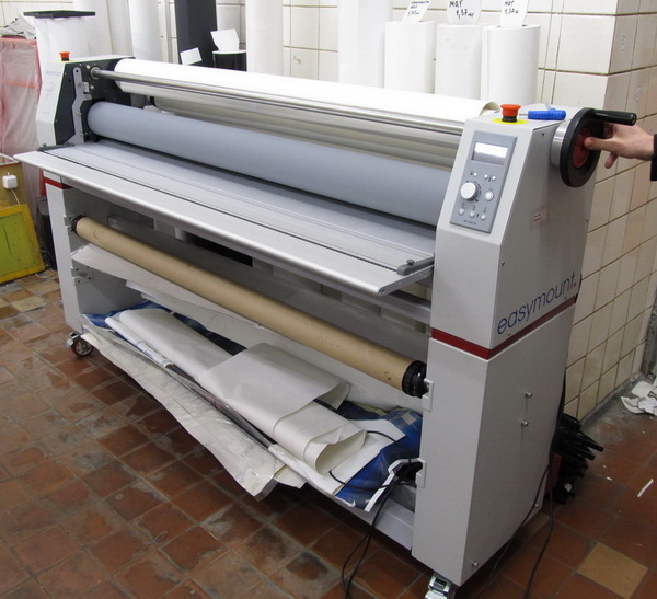 Ламинирование печатной продукции