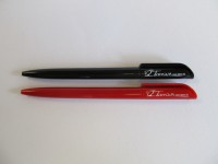 Ручка пластиковая, нанесение 1 цвет серебром, тампопечать